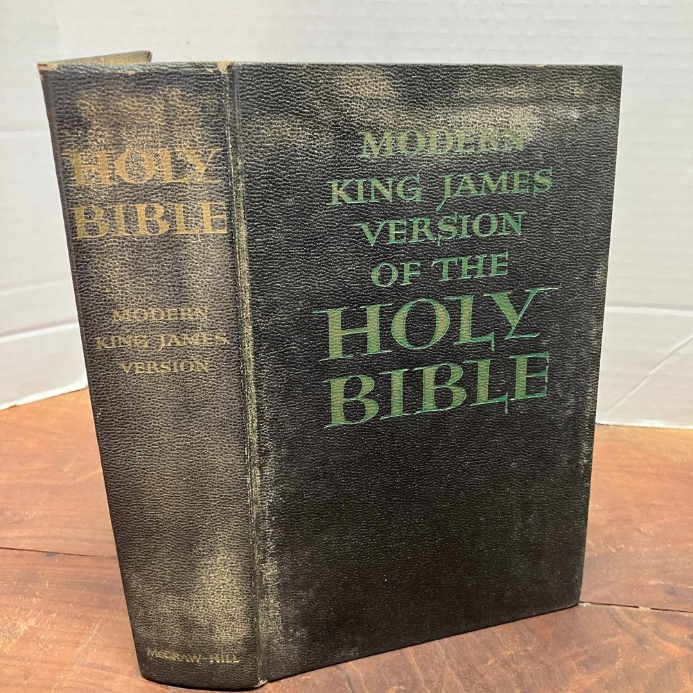 Modern King James Version Holy Bible Jay P. Green 1962 First Edition Illustrated